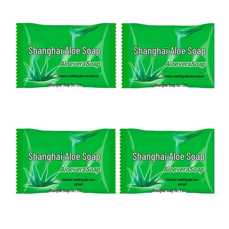 

Shanghai Aloe Vera Bath Soap