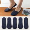 5 Pairs Stripe/Solid/Dots Men Cotton Boat Socks Summer Thin Invisible Women Silicone Non-slip Socks for Sports