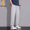 Paul Camel Men's Casual Sports Pants