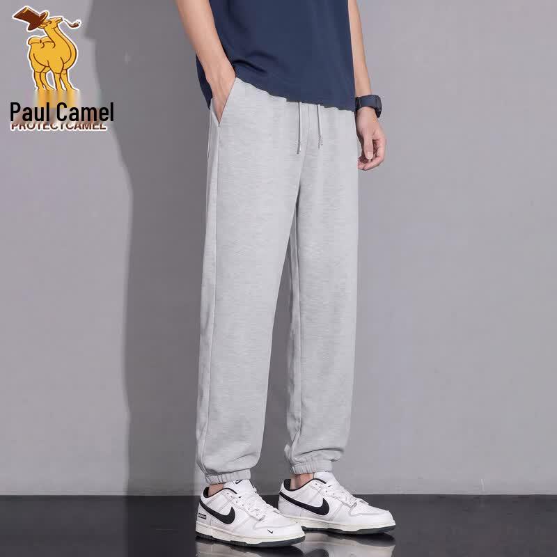 Paul Camel Men's Casual Sports Pants