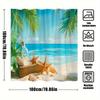 1Pc Extra Large Shower Curtain - Tropical Beach Bathroom Decor With Palm Trees, Ocean Waves, Starfish & Bottle - Machine Washabl