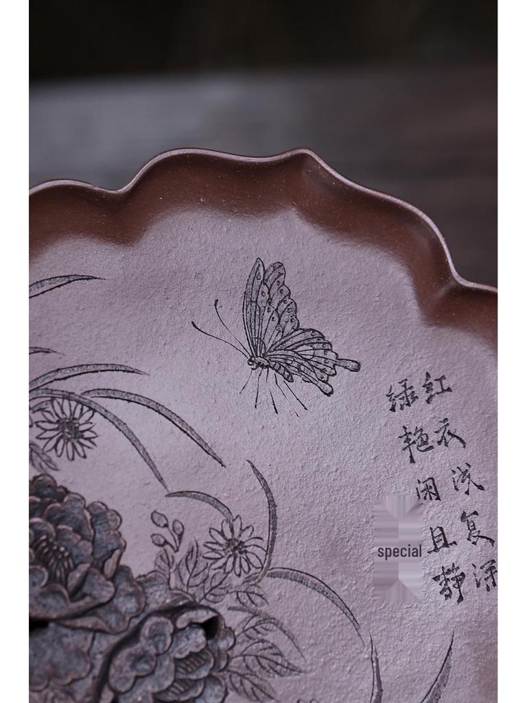 Butterfly Fragrance Zisha Tea Tray: Handmade Relief Carved Dry Brewing Kettle Holder in Retro Style