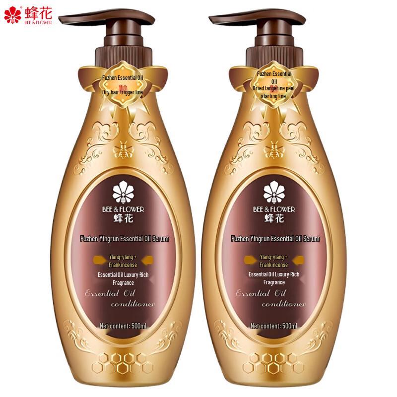 Bee Flower Nourishing & Smoothing Essential Oil Hair Serum