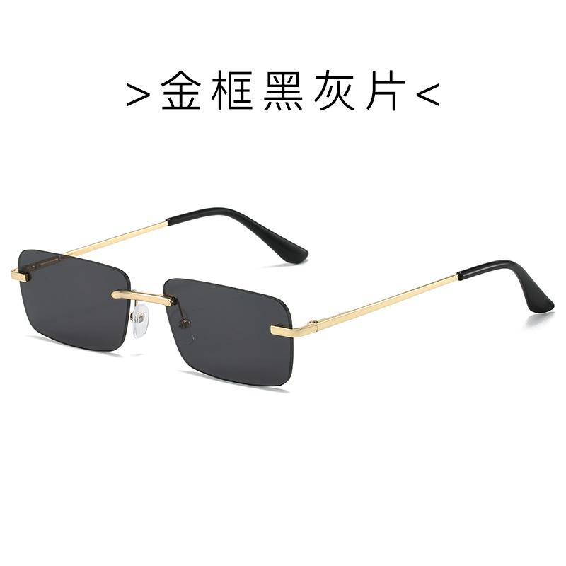 Rimless Sunglasses Women'S Square Small Frame Ocean Piece Spring Leg Sunglasses Trend Street Glasses