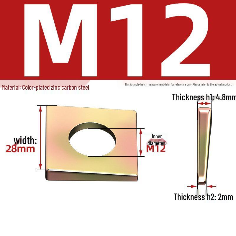 GB852 Blackened Square Bevel Washer for I-beam M6/M8/M20/M24/M30