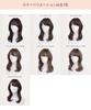 Medical Full Angel Cynthia Mocha Brown [Linea Storia] Wig, Wig, Short, Natural, Hand-planted, Lightweight, (Milky Pudding)