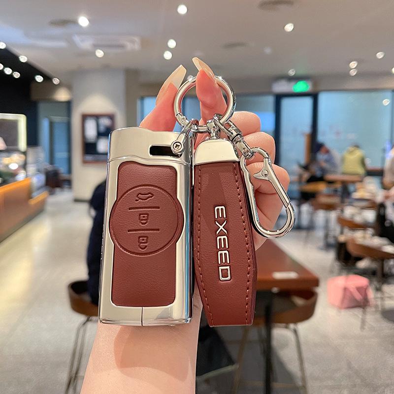 Chery Exeed Lingyun 2024 Key Cover: Fits Zhuifeng TXL, Lan Yue VX, Ruihu 7 Models