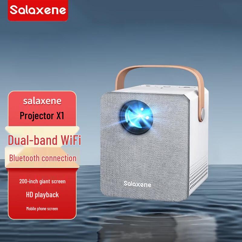 

Salaxene X1 Smart Portable Mini Projector (CN version)