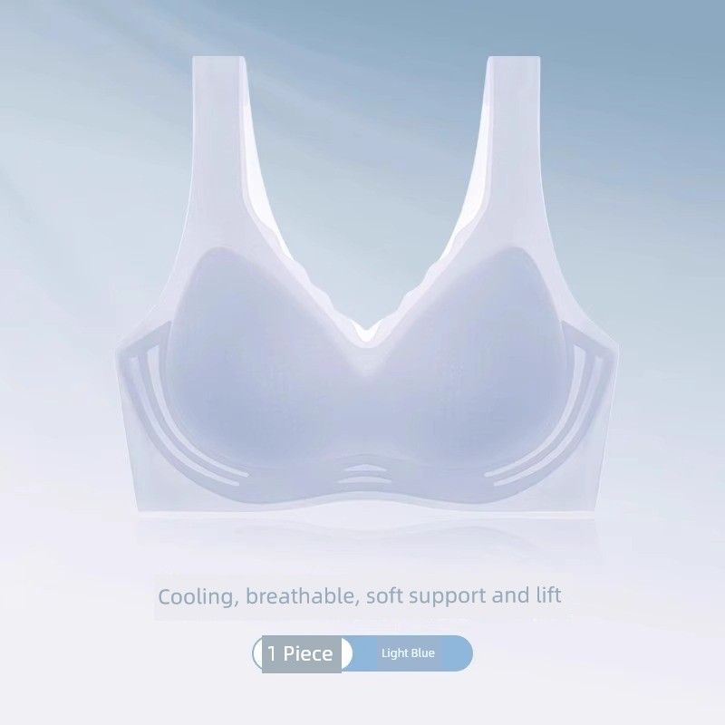 Summer Ultra-Thin Ice Silk Cool Quick-Dry Underwear for Women, Small Chest Gathering Sports Seamless Vest-Style Bra, One-Piece Design