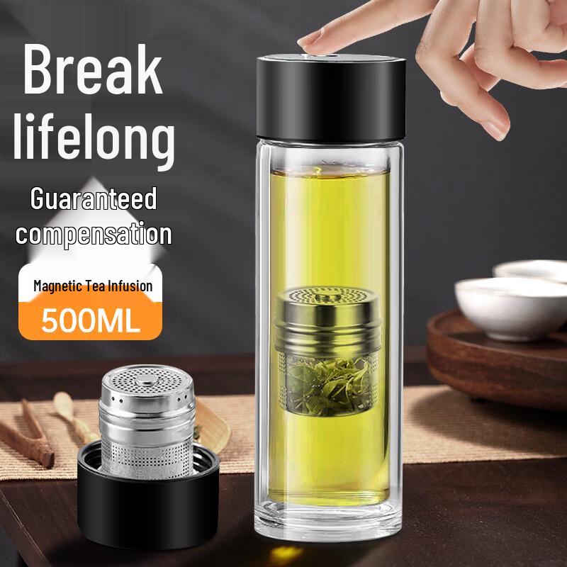 Magnetic Tea Separation Glass Bottle