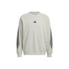 Stadium Crew Sweatshirt Men Sweatshirt KB9137