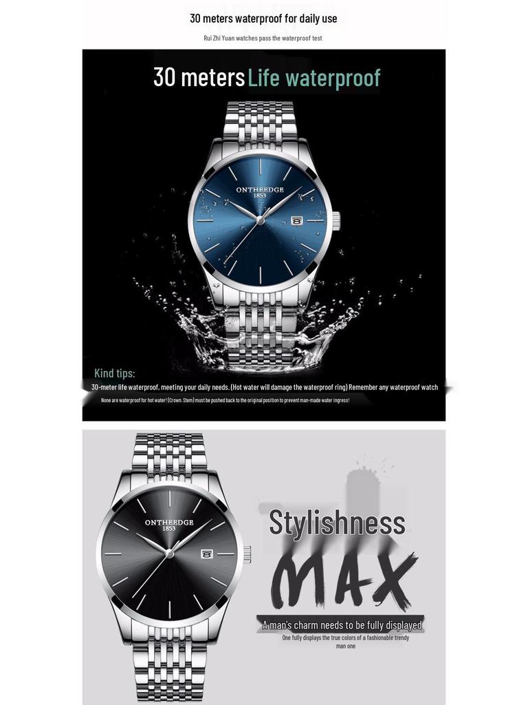 Men's Hong Kong-Style Ultra-Thin Quartz Wristwatch with Steel Band and Calendar