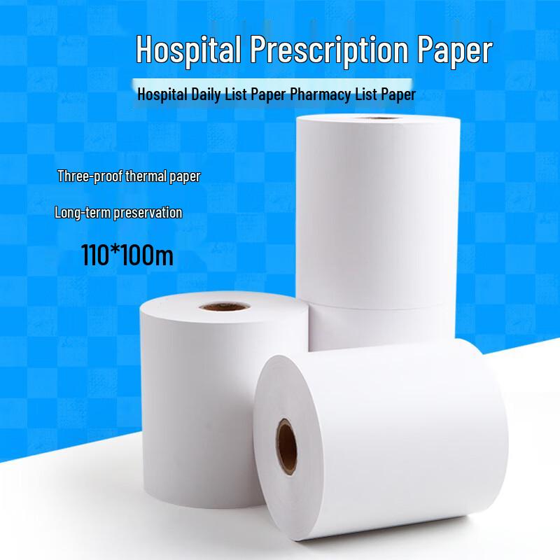 Three-Proof Thermal Paper for Clinic Prescriptions