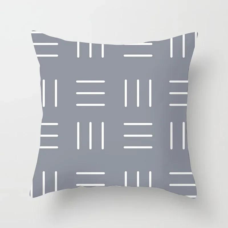 Gray Geometric Printing Sofa Cushion Cover Pillowcase Home Decor Party Car Bedding