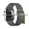 Compatible Double-Loop Nylon Watch Band for Apple Watch (iWatch987)