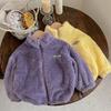 Children's Flannel Jacket: Colorful Coral Fleece, Solid Color, Fleece-Lined for Boys and Girls - Ideal for Autumn and Winter