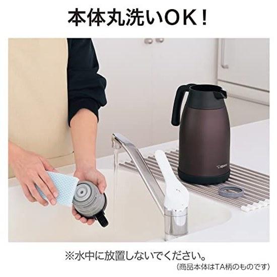 Zojirushi Stainless Steel Hand Pot 1.5L Vacuum Double Wall Bottle Wide Mouth Tabletop Insulation Cooling Brown SH-RA15-TA