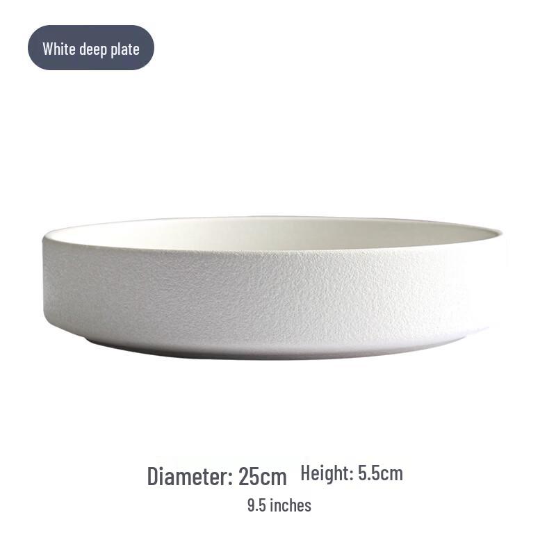 

Ruhan Ceramic Deep Divided Serving Plate