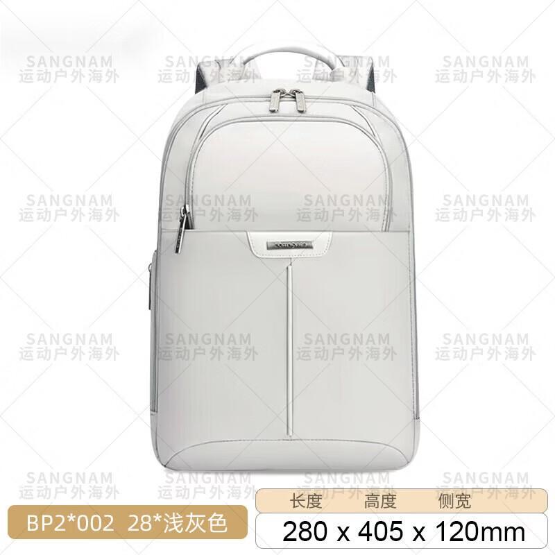 Samsonite Women s Commuter Backpack