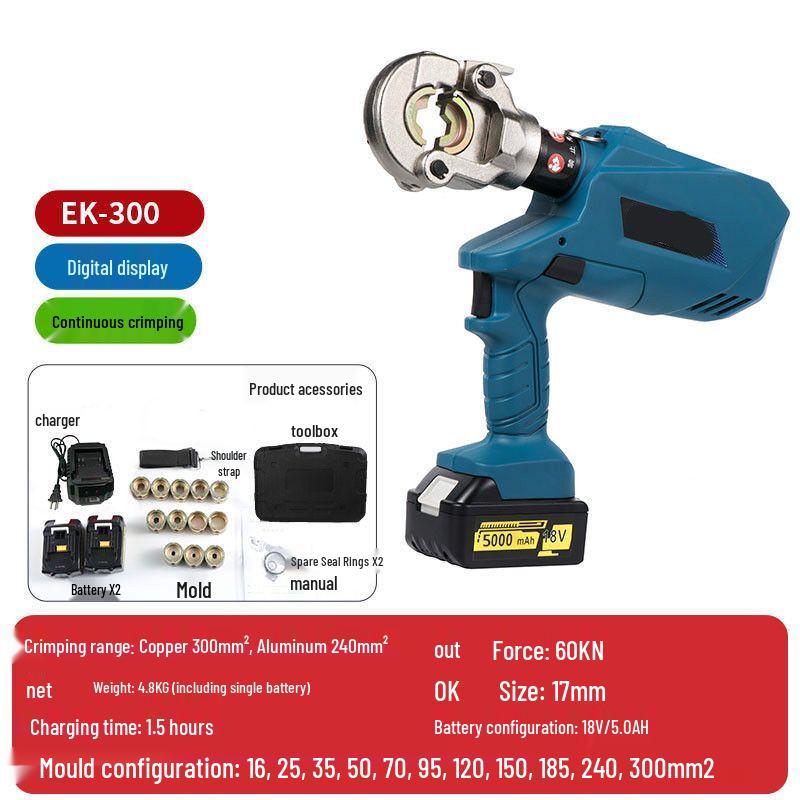 Yuansi-yi Rechargeable Electric Hydraulic Crimping Pliers CN plug (adapter included)