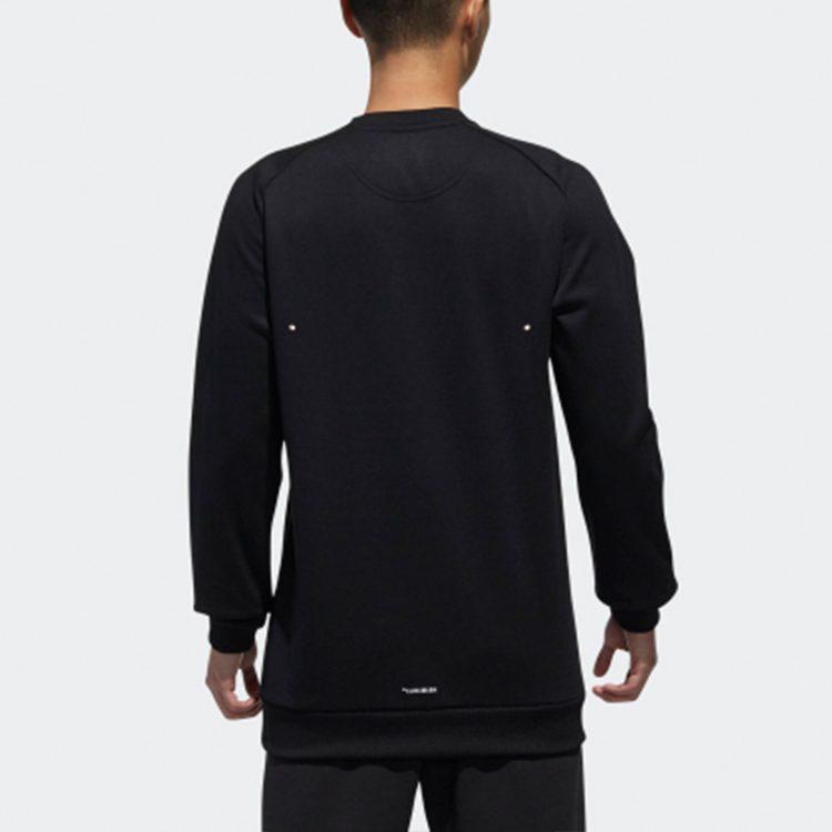 adidas Sweatshirts Men's Crew Neck Moderate Regular DM4278