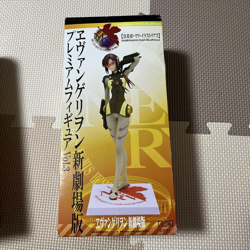 [USED] Evangelion New Theatrical Edition Premium Figure
