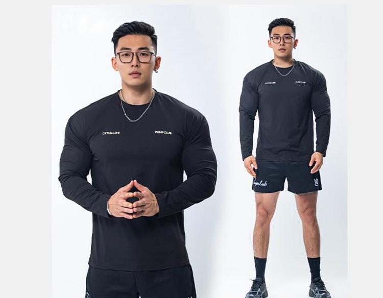 "Nahtloses Leichtes Schnelltrocknendes Langarm-Sportshirt"