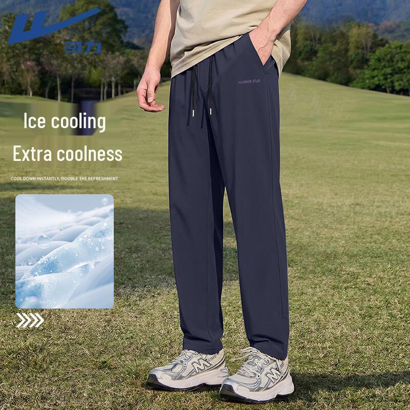Warrior Men s Ice-Cool Breathable Wide-Leg Casual Pants 5XL