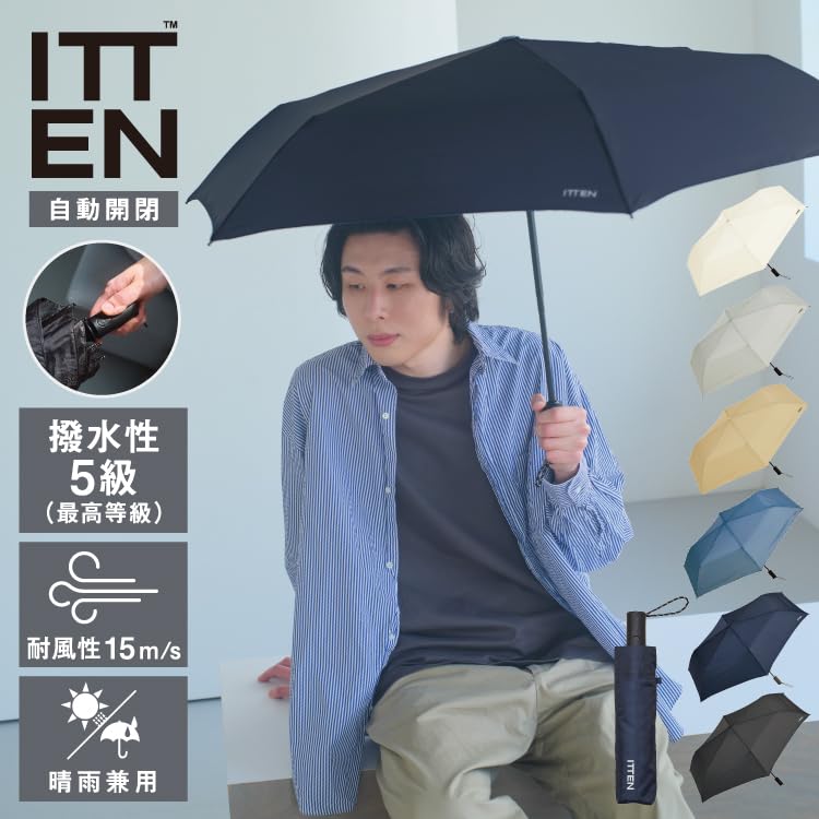 ITTEN Automatic Mini for both sunny and rainy protection of over Folding 58cm Rib Automatic and Day Open/Close Umbrella, Blue-Gray Suitable