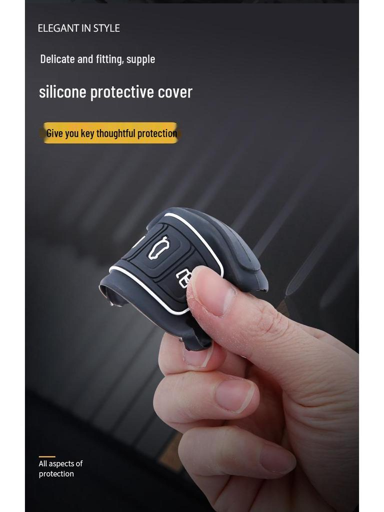FAW Junpai Key Case: Compatible with D60, A50, CX65, Weizhi V5 Models