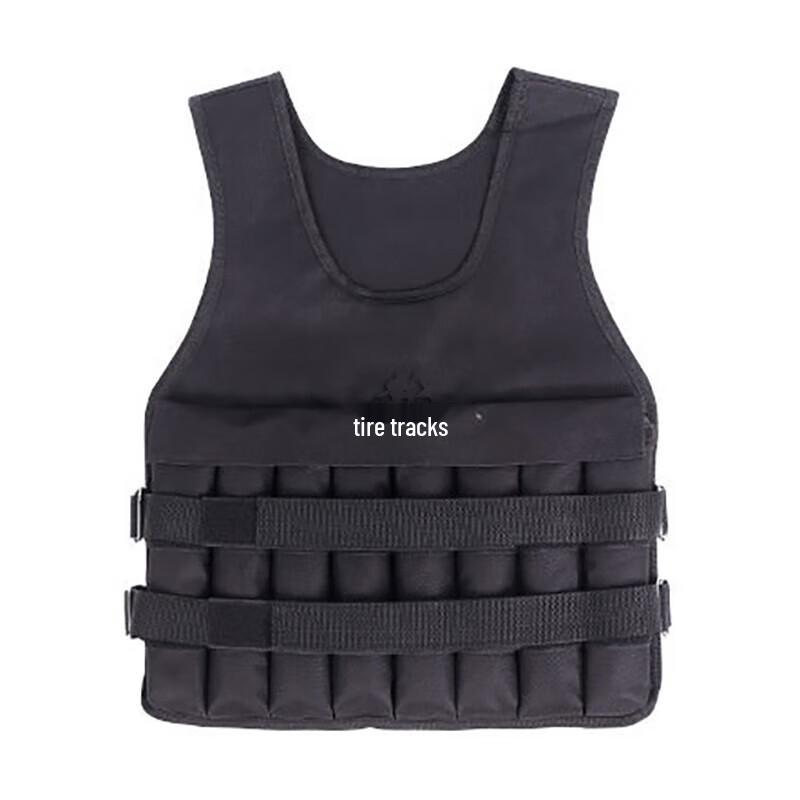 Adjustable Weighted Training Vest