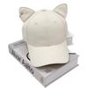 Self-developed Cute Sweet Three-dimensional Cat Ears Baseball Cap Children Spring and Summer Thin Hard Top Sunshade