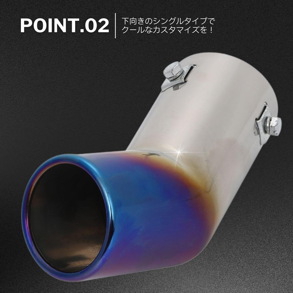 Calm Wish Muffler Cutter, Silver, Light, Car, Downward, Single Accessory, Stainless Steel, Custom Pipe, 1 Piece, for General Purpose