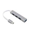 USB 3.0 Mini Aluminum Type-C Hub: 4-Port Splitter Docking Station