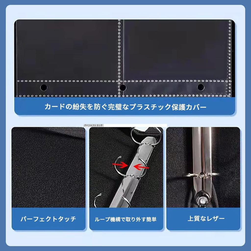 SUSWIM 4 fickor rymmer 400 kort Albumfil för samlarkort Bärbara fickor med dragkedja för kortsamling 400 kort (4 förvaring)