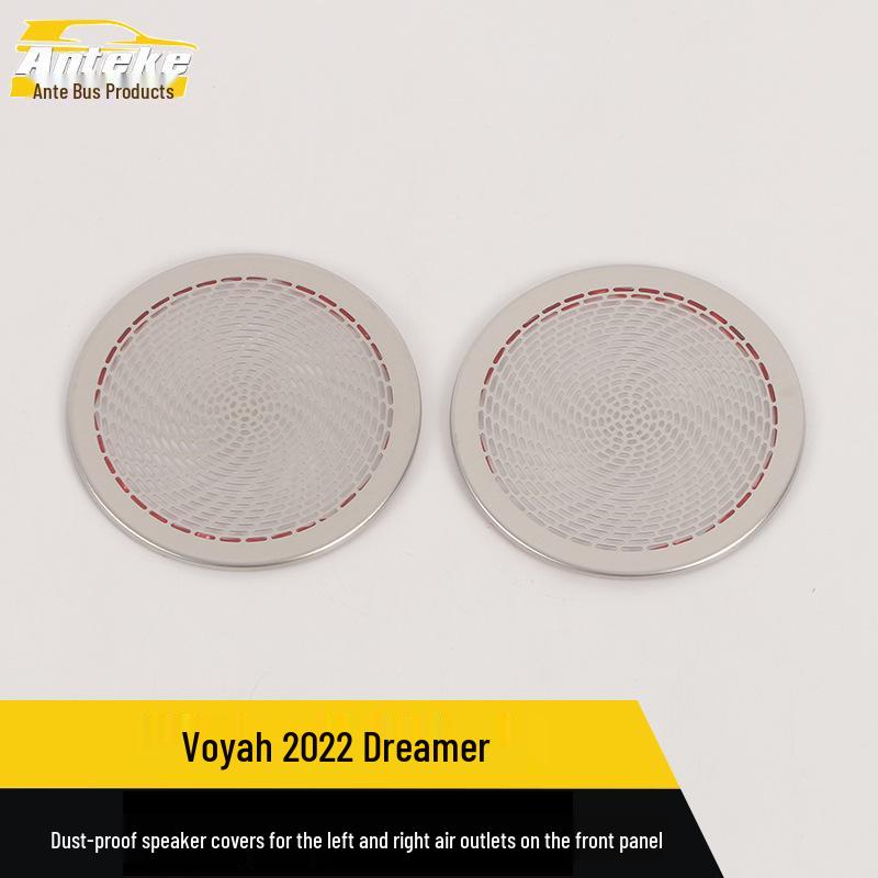 Voyah 22 Dreamer Front Panel Air Outlet Dustproof Speaker Covers (Left/Right) Car Accessories