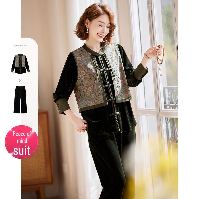 

Пасите Новый китайский стиль Комплект из двух частей: топ и брюки L