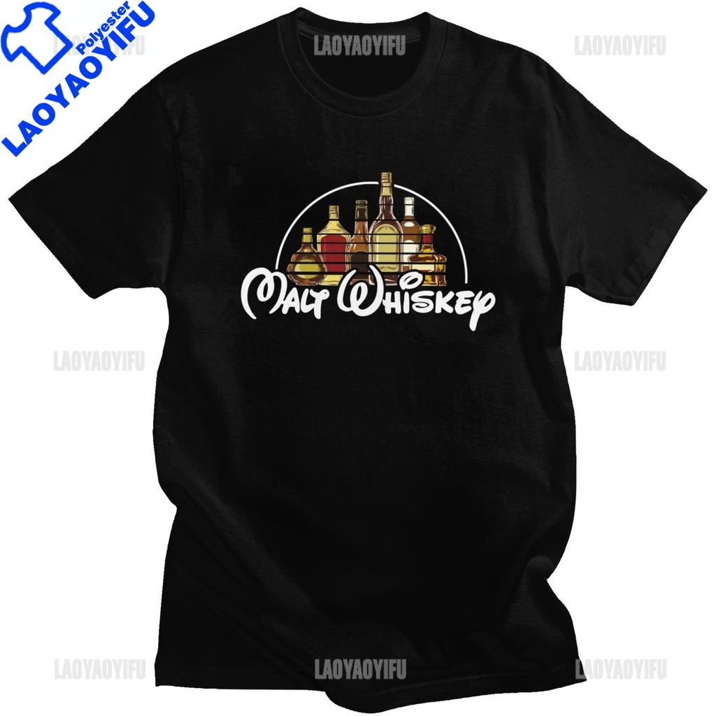 T-shirt Vintage Malt Whisky T-shirt Jongen Pure Whisky T-shirt Alcohol Liefhebber T-shirts Korte Mouwen Casual Kleding Cadeau Idee
