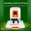 Golden GD-N6518 Automatic Financial Binding Machine CN plug (adapter included)