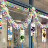 Back To School Classroom Tinsel Garland: Kindergarten Decoration Props & Atmosphere Enhancer