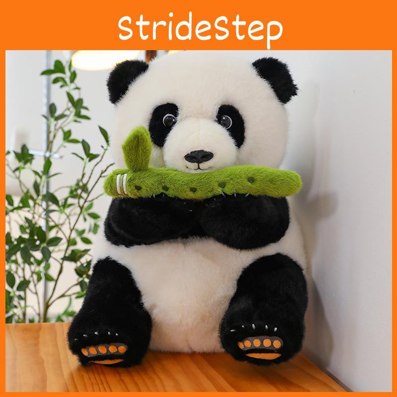 Adorable Bamboo Flute Panda Plush Toy Soft Stuffed Animal For Kids Gifts