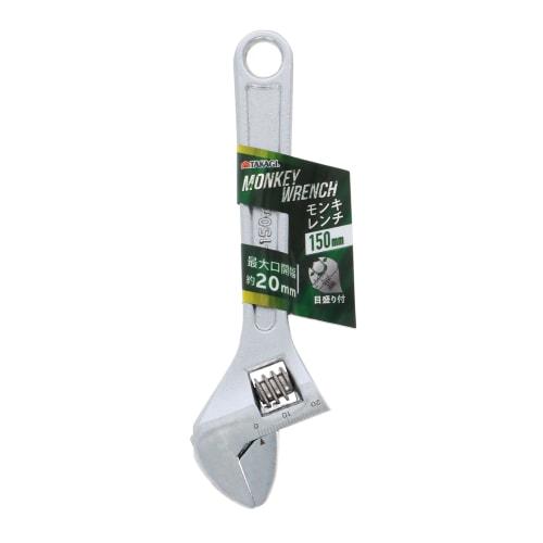 Takagi Adjustable Wrench 150mm