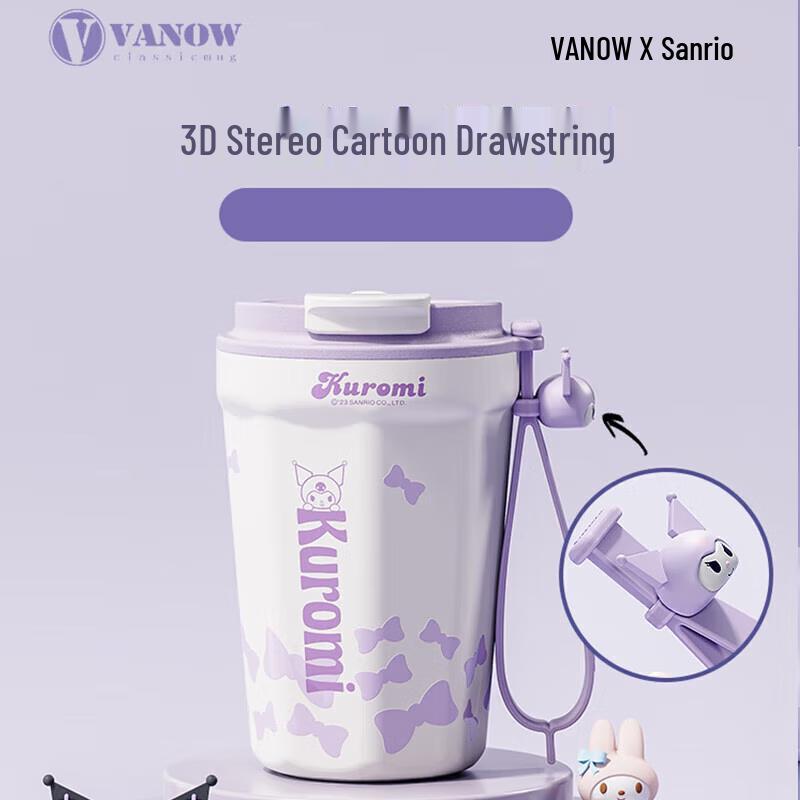 Vanow Sanrio Dual-Drink 350ml Coffee Cup with Ceramic Liner