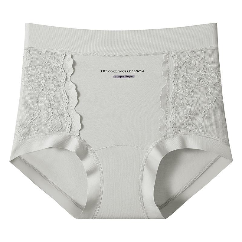 Female Spring and Autumn Light Luxury Sexy Lace Splicing Jacquard Cotton Crotch Lift Hip Belly High Waist Triangle Briefs Einson