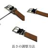 [SeaLand] Long Color Stitch Casual Belt (fits waist up to 130cm: 40mm width) [Brown] Made in Japan