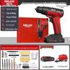 Delixi Rechargeable Brushless Electric Drill & Screwdriver with Impact Function for Household Use