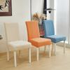 Thickened Elastic Dining Chair Cover Swastika Can Be All-Inclusive Four-Season Chair Protective Cover Home Hotel Integrated Chair Cover