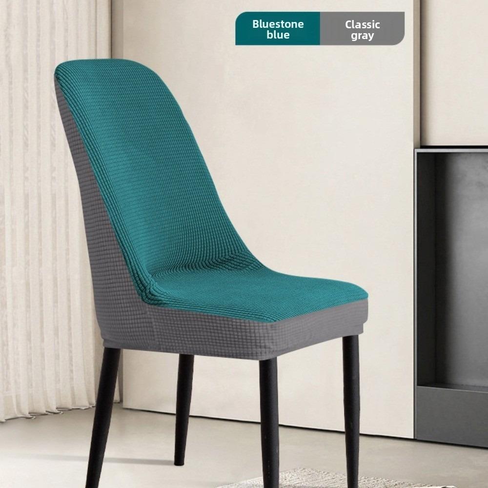 Stretchable Chair Covers Set Universal for All Seasons with Backrest Solid Color Dining Table Seat Cushions