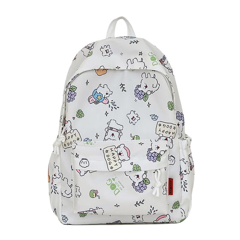 Li Shen Casual Nylon Backpack