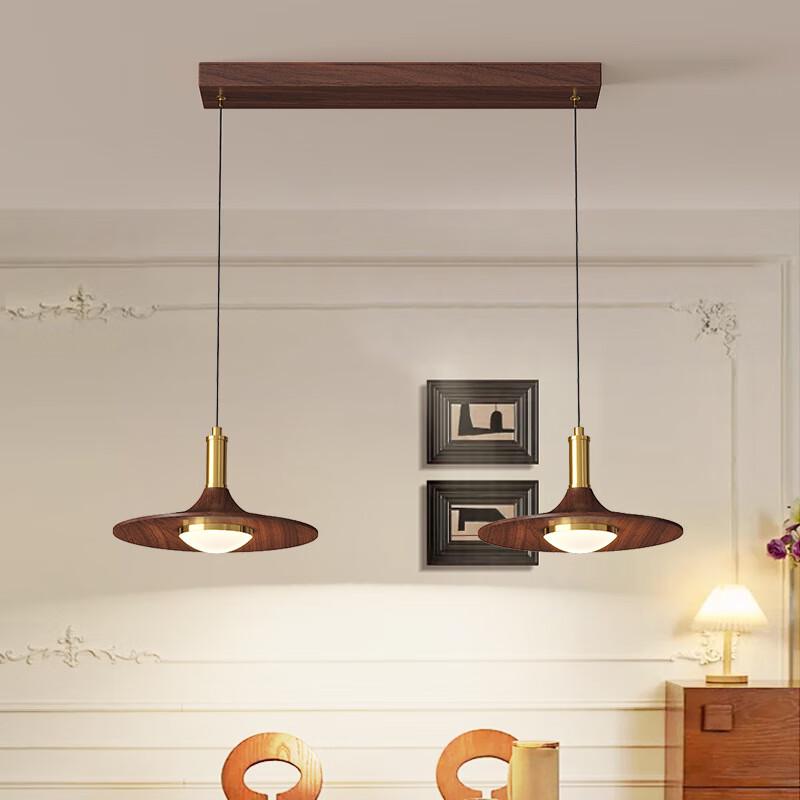 Walnut Wood Dimmable LED Pendant Light
